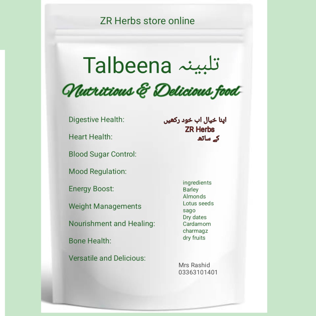 Talbeena
