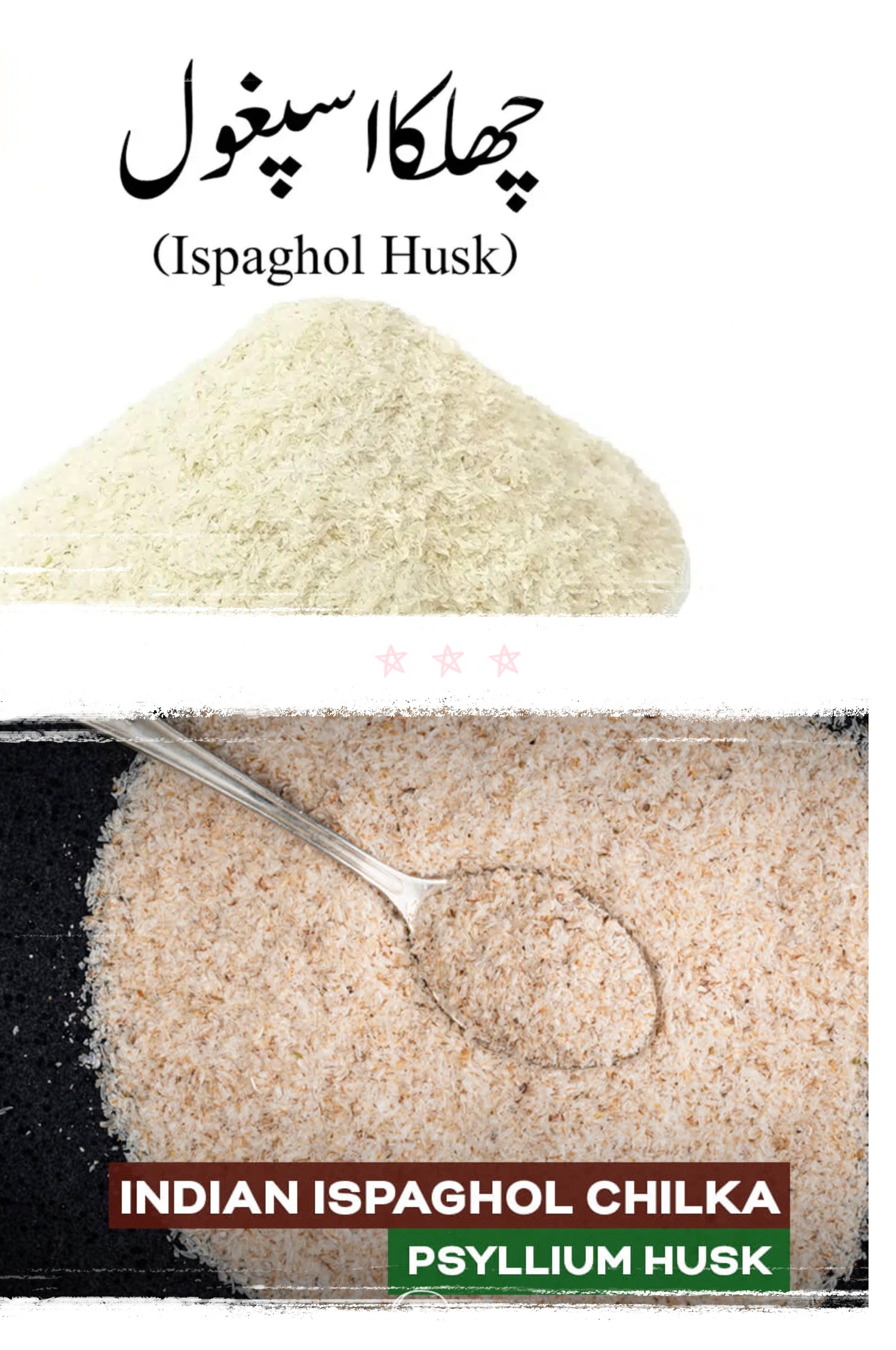 Chilka ispaghol pak /indian